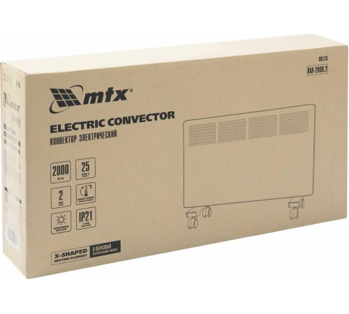 MTX КМ-2000.2, 230 В, 2000 Вт, X-образный нагреватель, колеса, термостат 98126
