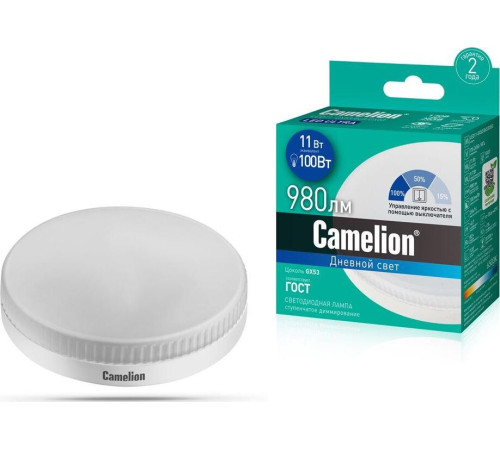 CAMELION (14732) LED11-GX53/865/GX53
