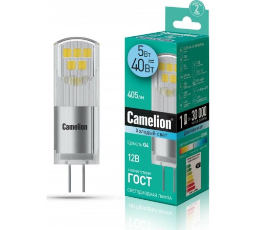CAMELION (13750) LED5-G4-JC-NF/845/G4