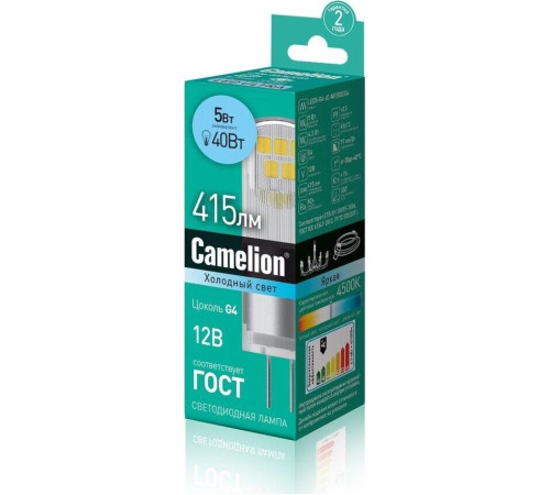 CAMELION (13750) LED5-G4-JC-NF/845/G4