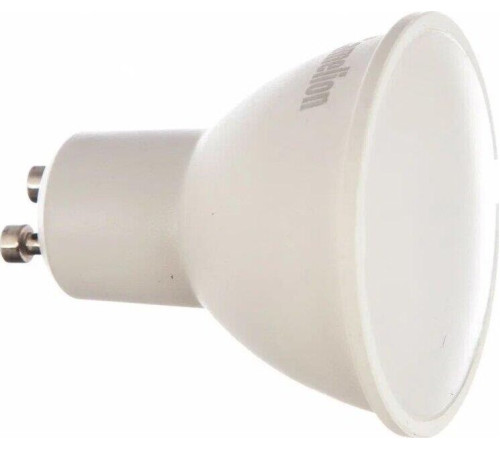 CAMELION (14401) LED7-GU10/865/GU10