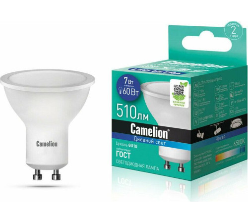 CAMELION (14401) LED7-GU10/865/GU10