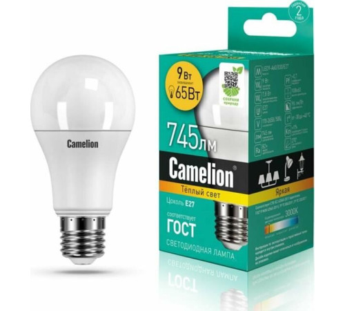 CAMELION (15065) LEDRB/9-A60/830/E27