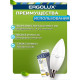 ERGOLUX (14547) LED-C35-10W-E14-3K