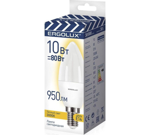 ERGOLUX (14547) LED-C35-10W-E14-3K