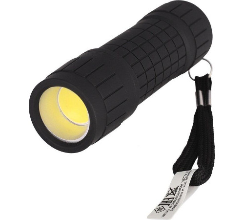 ULTRAFLASH (14773) LED16011