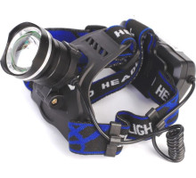 ULTRAFLASH (15016) LED5337 черный