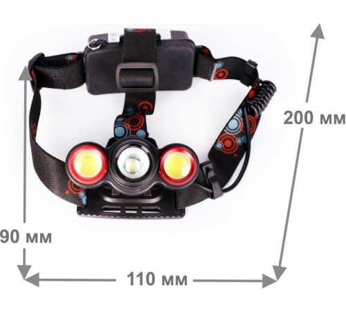 ULTRAFLASH (15032) LED5338 черный