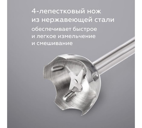 BQ HB1031SS Черный