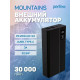 PERFEO (PF_D0161) MOUNTAINS 30000 mAh черный