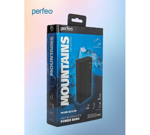 PERFEO (PF_D0161) MOUNTAINS 30000 mAh черный