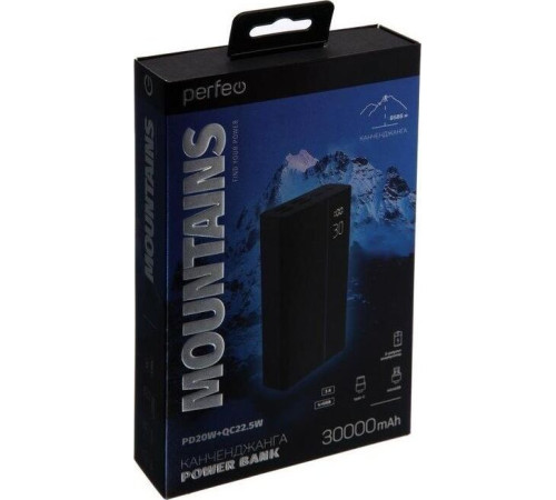 PERFEO (PF_D0161) MOUNTAINS 30000 mAh черный