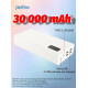 PERFEO (PF_D0162) MOUNTAINS - 30000 mAh , белый