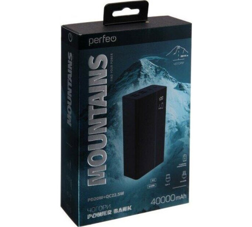 PERFEO (PF_D0144) MOUNTAINS - 40000 mAh , черный