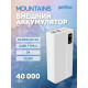 PERFEO (PF_D0160) MOUNTAINS - 40000 mAh, белый