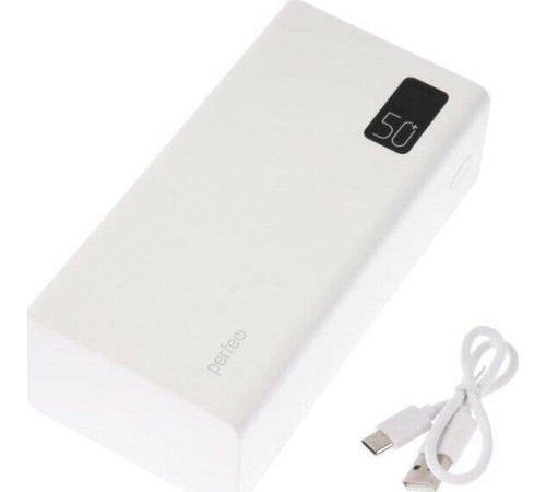 PERFEO (PF_B4888) MOUNTAINS - 50000 mAh, белый
