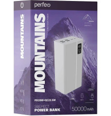 PERFEO (PF_B4888) MOUNTAINS - 50000 mAh, белый