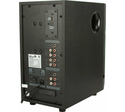 ELTRONIC (20-86) HOME SOUND черный