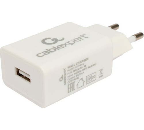 CABLEXPERT (20977) MP3A-PC-38