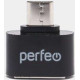 PERFEO (PF_B4995) adapter USB на micro USB c OTG (PF-VI-O010 Black) чёрный