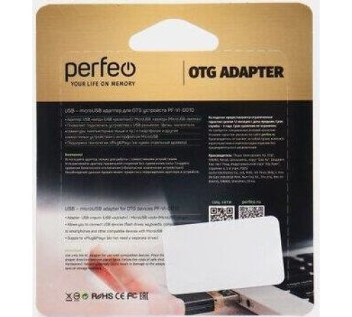 PERFEO (PF_B4995) adapter USB на micro USB c OTG (PF-VI-O010 Black) чёрный
