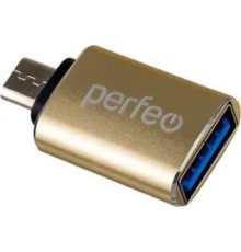 PERFEO (PF_C3001) USB на micro USB c OTG, 3.0 (PF-VI-O012 Gold) золотой