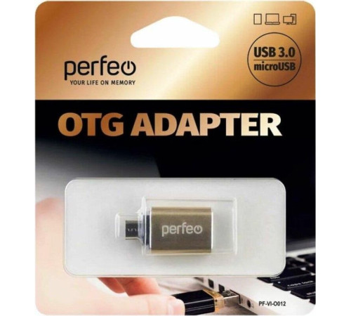 PERFEO (PF_C3001) USB на micro USB c OTG, 3.0 (PF-VI-O012 Gold) золотой