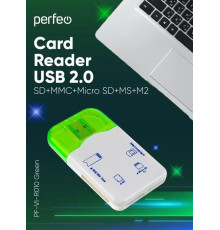 Картридер PERFEO (PF_4258) Card Reader SD/MMC+Micro SD+MS+M2, (PF-VI-R010 Green) зеленый