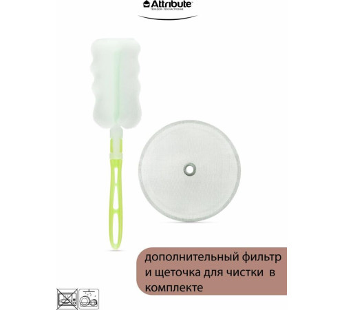 ATTRIBUTE ATF300 Френч-пресс DOUBLE WALL 1000мл+аксессуары