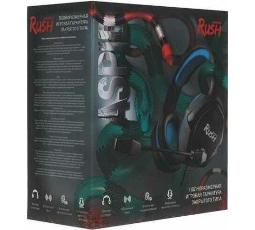 SMARTBUY (SBHG-9730) RUSH ASPID черн/синий