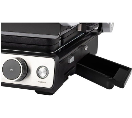 LEONORD LE-1723 (3 в 1)