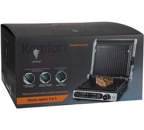 LEONORD LE-1723 (3 в 1)
