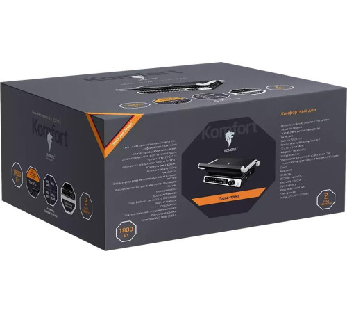 LEONORD LE-1723 (3 в 1)