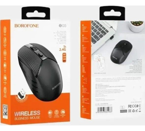 BOROFONE (6974443382990) BG5 Black