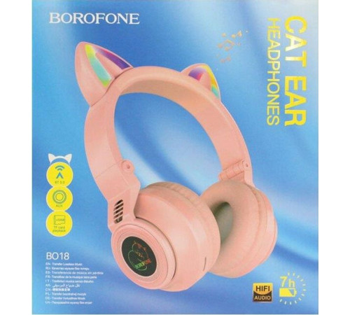 BOROFONE (6974443384963) BO18 Pink