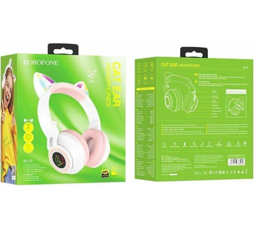 BOROFONE (6974443384956) BO18 White