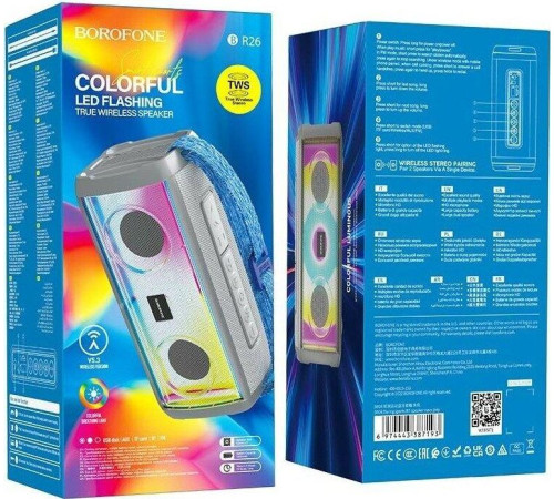 BOROFONE (6974443387193) BR26 Grey