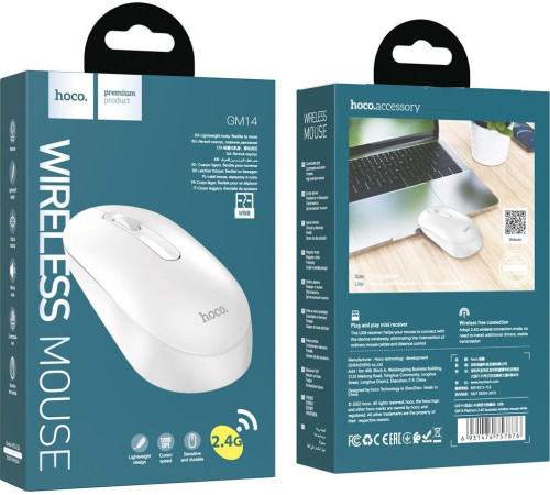 HOCO (6931474757876) GM14 White