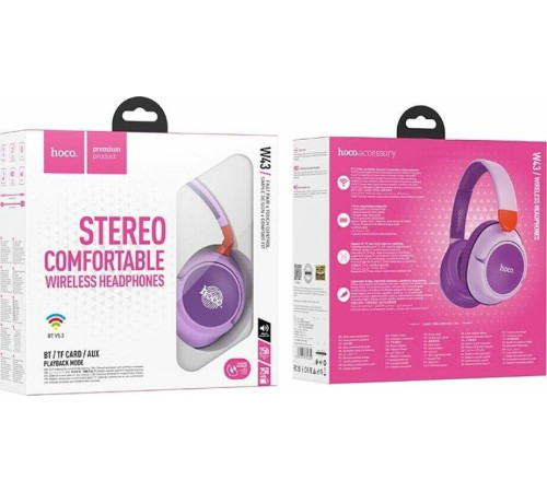 HOCO (6931474794659) W43 Purple