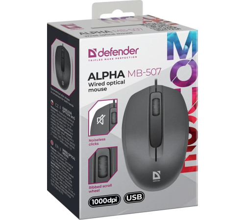 DEFENDER (52507) Alpha MB-507 черный