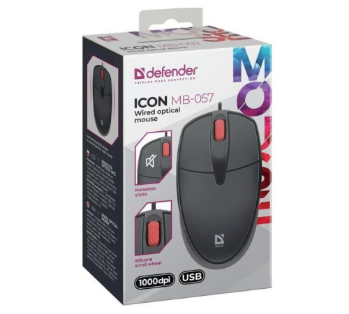 DEFENDER (52057) Icon MB-057 черный