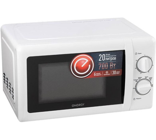 ENERGY EMW-20704 белая