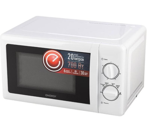 ENERGY EMW-20704 белая