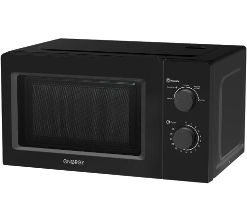 ENERGY EMW-20705 черная