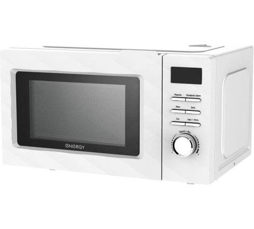 ENERGY EMW-20707EG белая