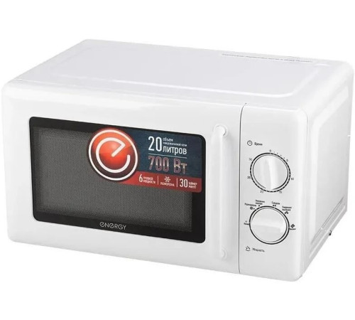 ENERGY EMW-20708 белая