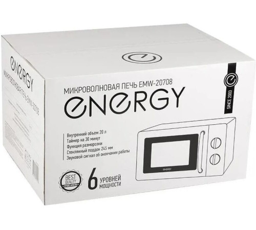 ENERGY EMW-20708 белая