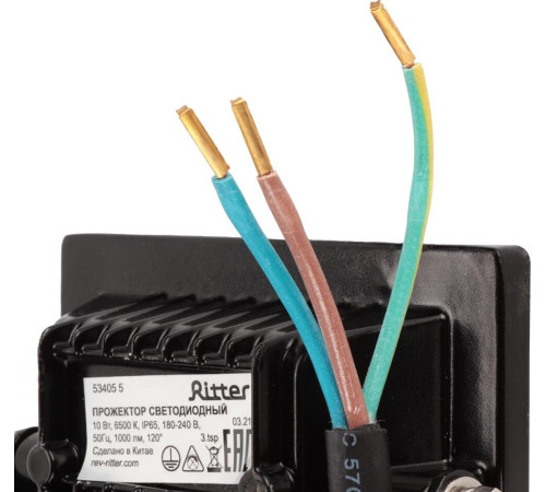 RITTER 53405 5 PROFI 10 Вт/6500К