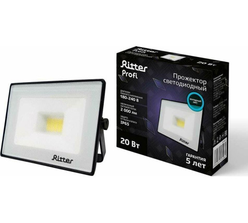 RITTER 53406 2 PROFI 20 Вт/6500К