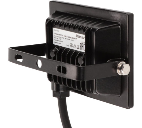 RITTER 53406 2 PROFI 20 Вт/6500К